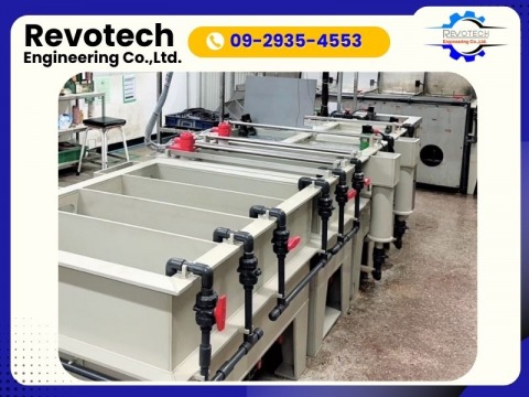 ระบบงาน Plating Machine